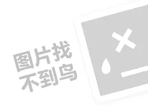 2023淘宝直播14天流量扶持是什么意思？有用吗？